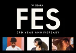 【W大阪】開業3周年記念イベント「W OSAKA FES（W大阪フェス）」3月16日（土）開催決定！