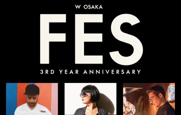 【W大阪】開業3周年記念イベント「W OSAKA FES（W大阪フェス）」3月16日（土）開催決定！